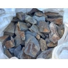Kamień Naturalny Szarogłaz 70-200 mm łupek księżycowy szarogłazowy 1000 kg TONA