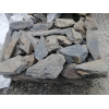 Kamień naturalny łupek szarogłazowy na murek, skalniak, kamień skalniakowy, murowy 2-7 cm 1000 kg  TONA