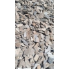 Kora kamienna łupkowa łupek szarogłazowy księżycowy 20-40 mm kamień ogrodowy 1000 kg TONA