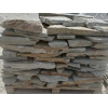 Kamień naturalny gnejs ścieżkowy szary na ścieżkę grubość 3-6 cm 1000 kg TONA