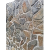 Kamień Naturalny Łupek Szarogłazowy  Elewacyjny 1-3 cm
